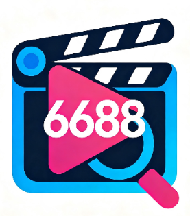6688影院